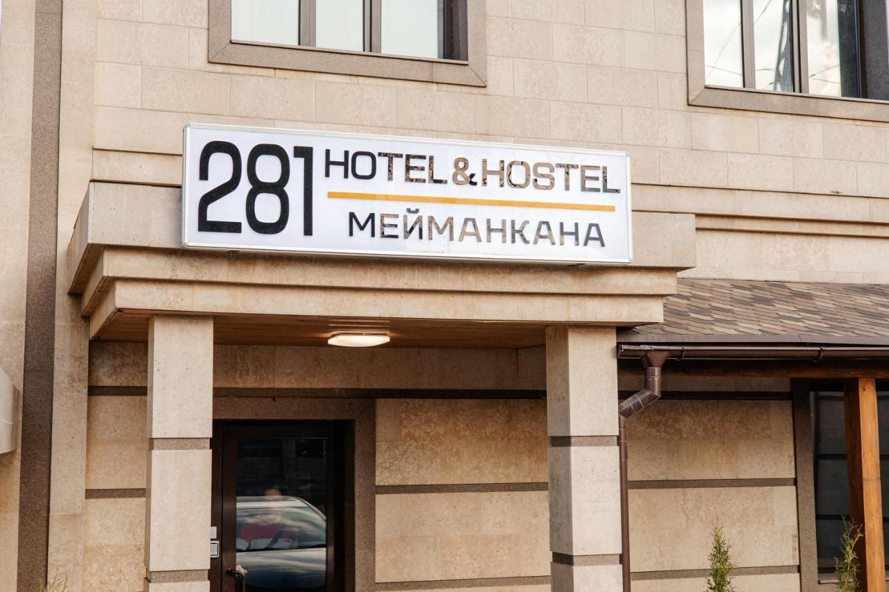 281 Hostel Bichkek Extérieur photo